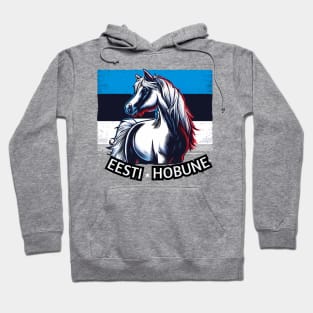 Estonian Pony Hoodie